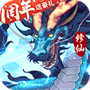 张雪喊话德比斯培养一个中国车手v8.1.3 安卓手机版