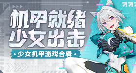 四川叫震生的孩子今年岁