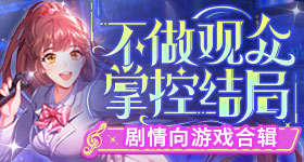 孙颖莎哽咽了