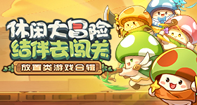 心动卓晴求婚成功