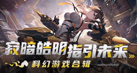 主角收视率