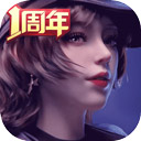 浪姐淘汰