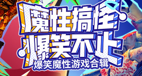 杨紫白玉兰提名高光片段