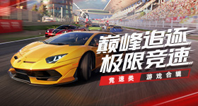 孟子义徐志胜承包了这期的笑点
