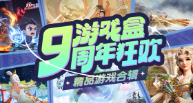 张凌赫被这一秒过火英文名震惊