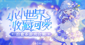 中国女团日本对阵名单