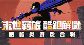 田曦薇出发云南录忙忙碌碌寻宝藏